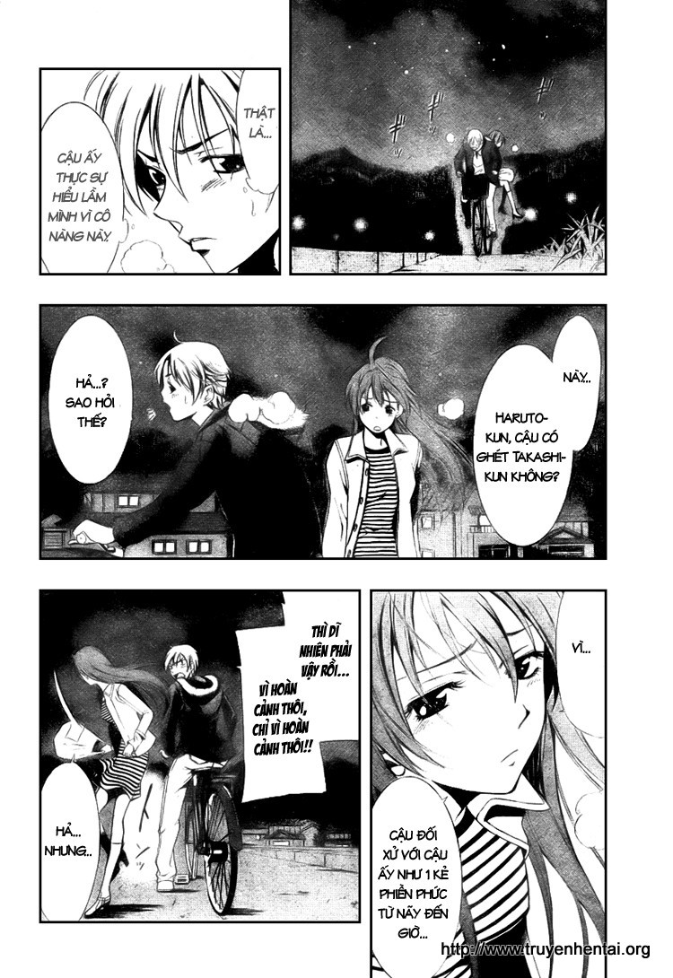Kimi no Iru Machi Thật sự là không mặc gì à...? 第24页