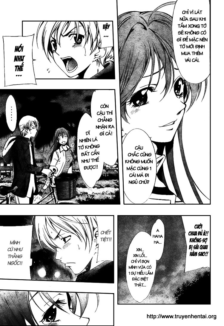Kimi no Iru Machi Thật sự là không mặc gì à...? 第29页