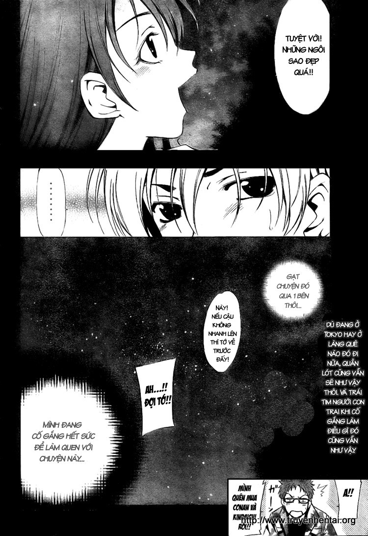 Kimi no Iru Machi Thật sự là không mặc gì à...? 第32页