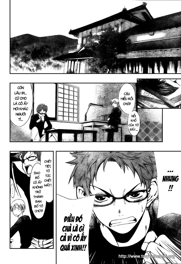 Kimi no Iru Machi Thật sự là không mặc gì à...? 第8页