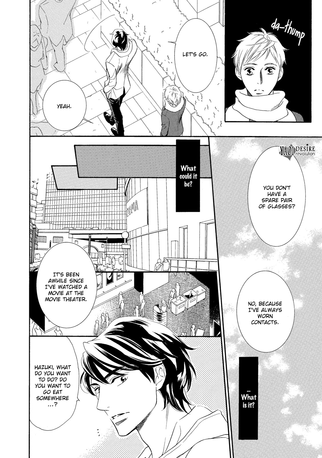 Almond o Nanatsubu Vol. 1 Ch. 4 第13页