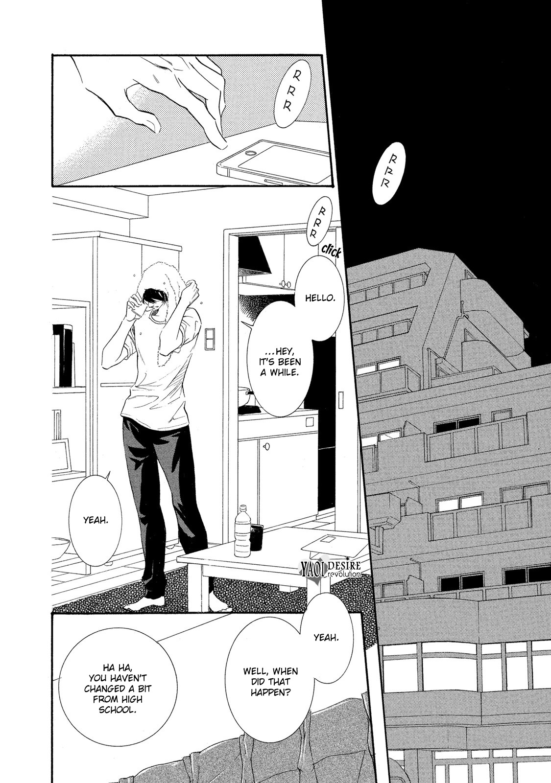 Almond o Nanatsubu Vol. 1 Ch. 4 第3页