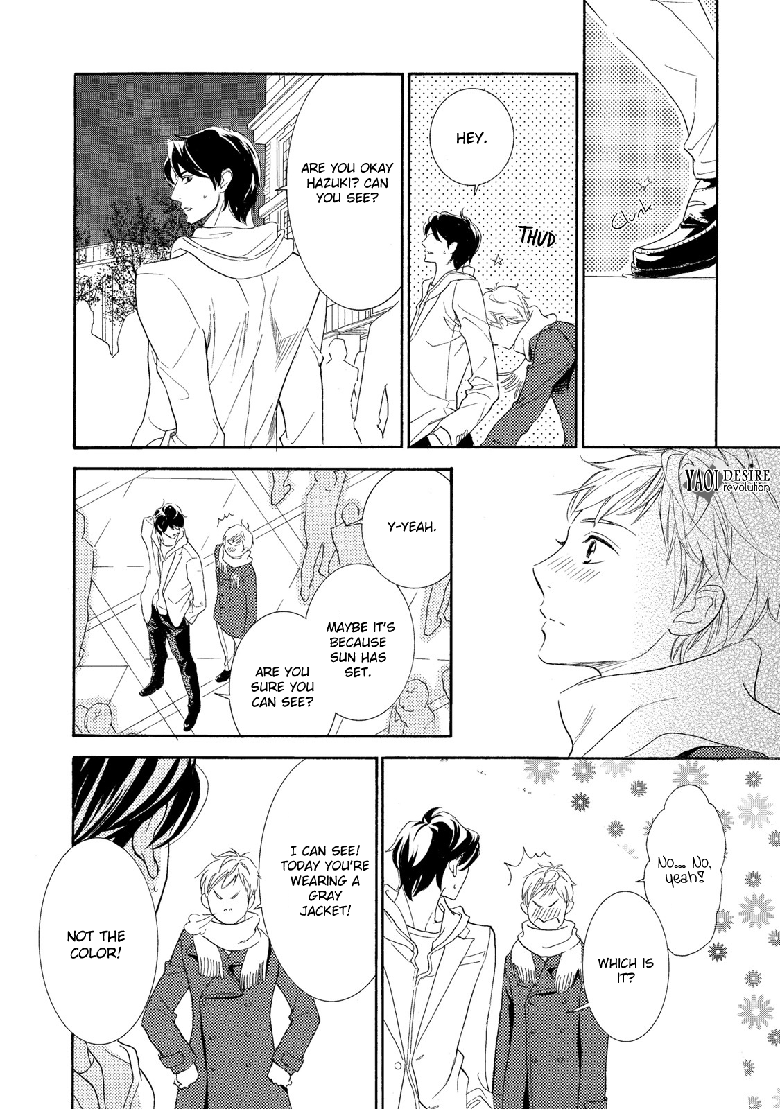 Almond o Nanatsubu Vol. 1 Ch. 4 第21页