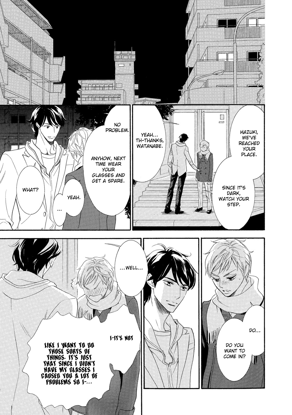 Almond o Nanatsubu Vol. 1 Ch. 4 第28页