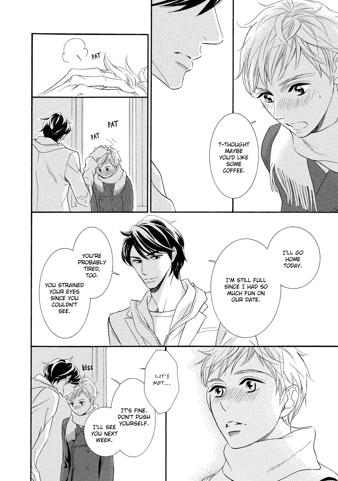 Almond o Nanatsubu Vol. 1 Ch. 4 第29页