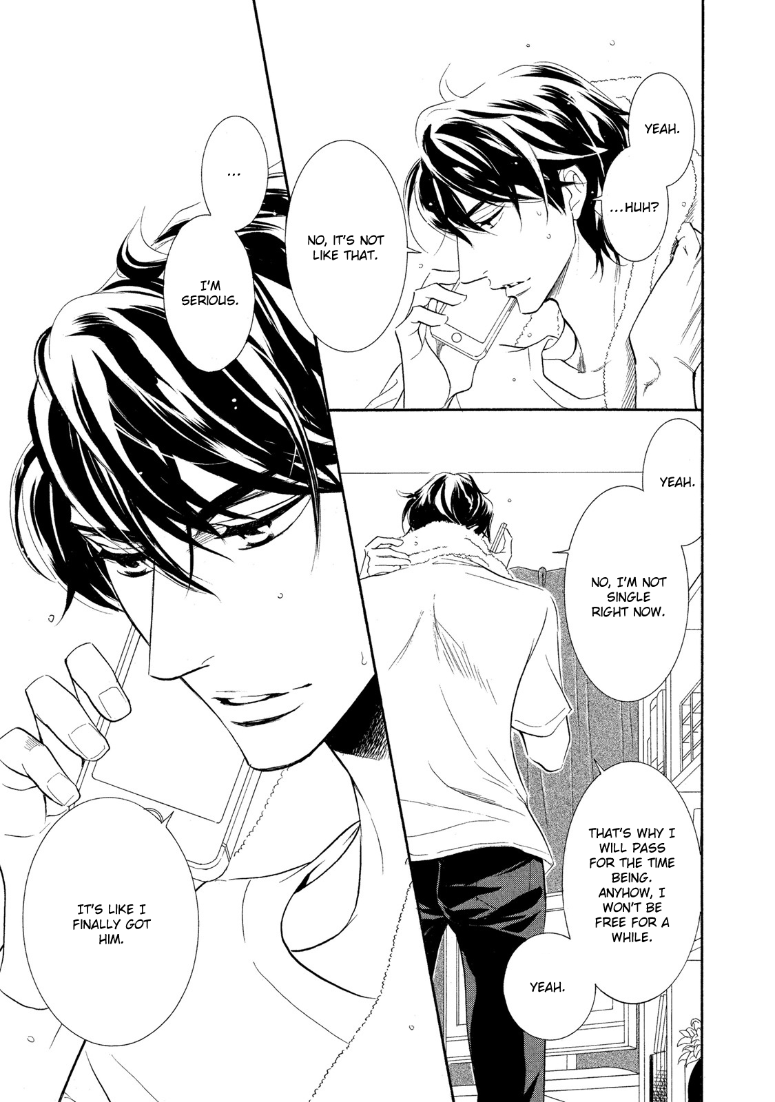 Almond o Nanatsubu Vol. 1 Ch. 4 第4页