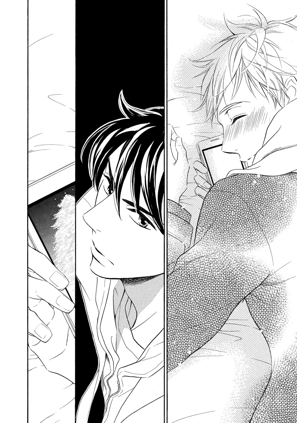 Almond o Nanatsubu Vol. 1 Ch. 4 第33页