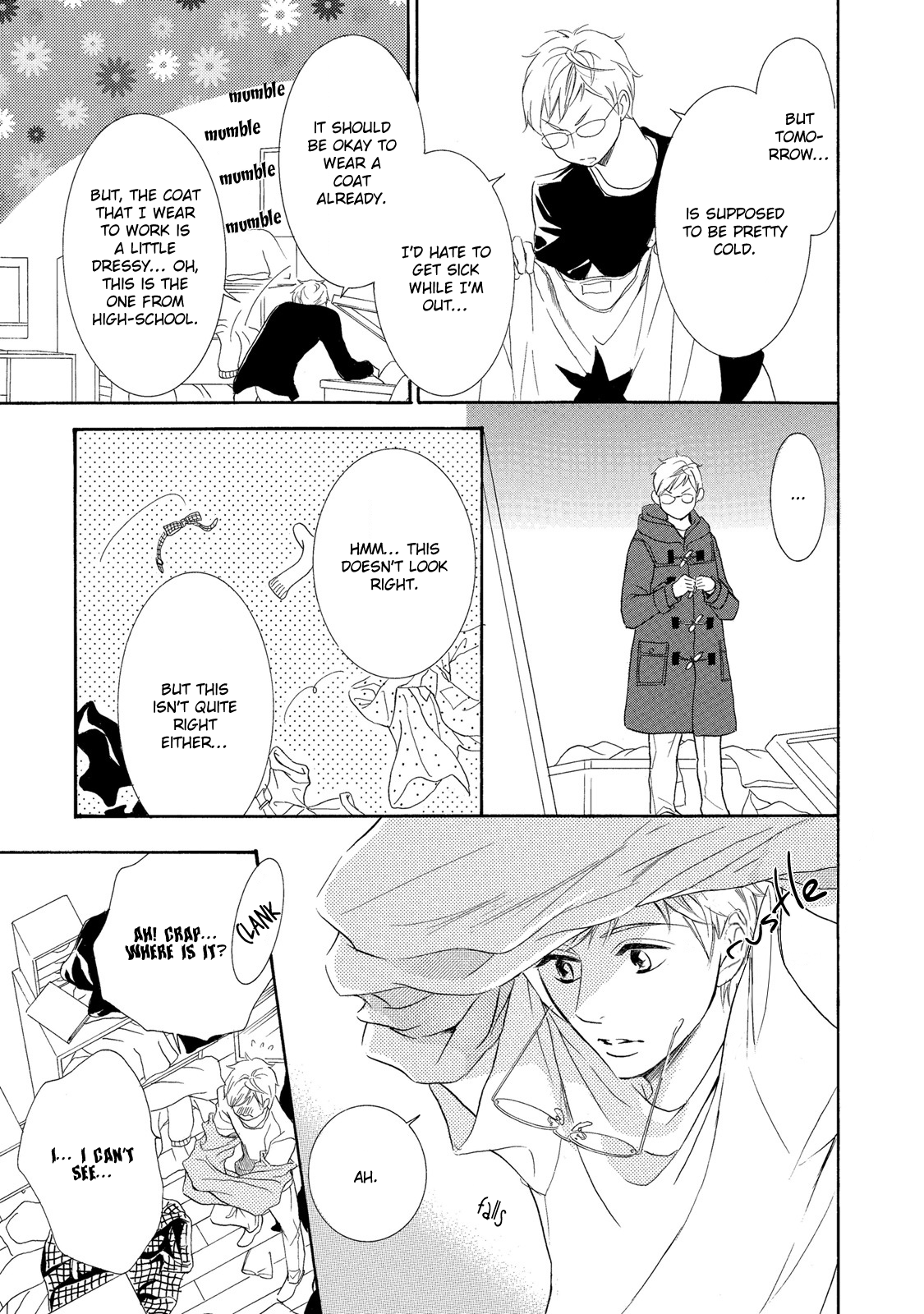 Almond o Nanatsubu Vol. 1 Ch. 4 第10页