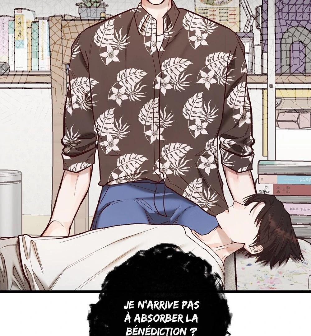 Don't Pick Don Pig Ch. 3 第180页