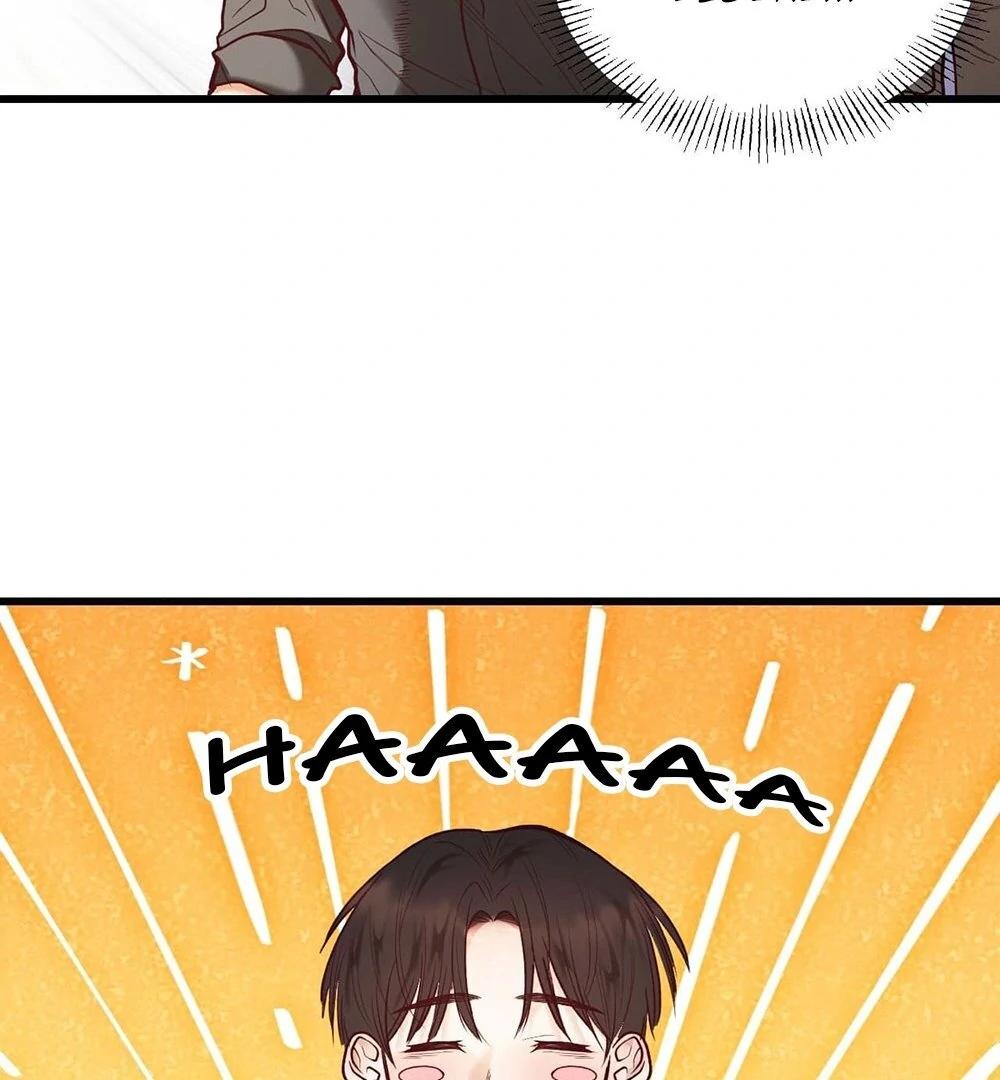 Don't Pick Don Pig Ch. 3 第70页
