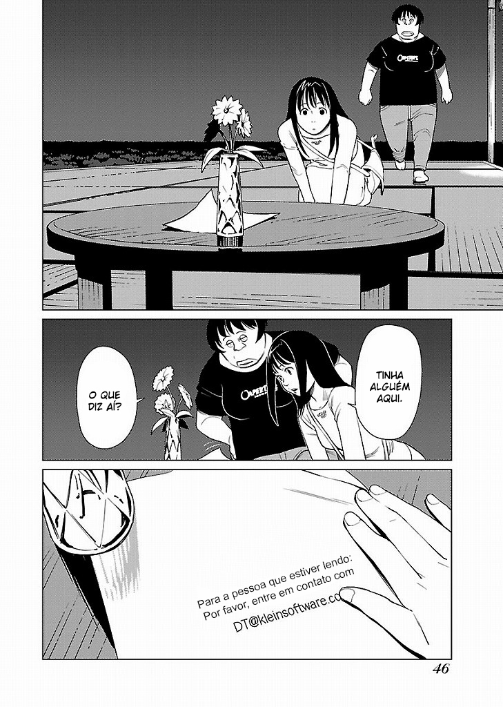 Hyakumanjou Labyrinth Vol. 1 Ch. 3 第2页