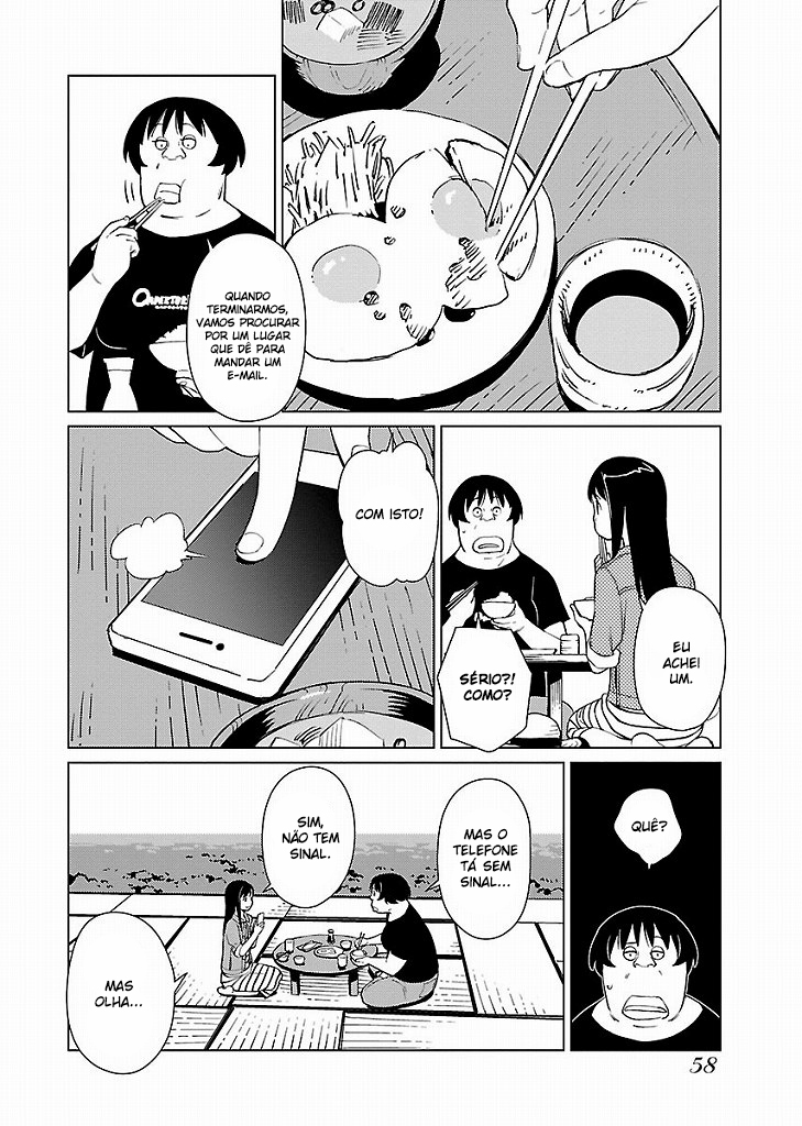 Hyakumanjou Labyrinth Vol. 1 Ch. 3 第14页