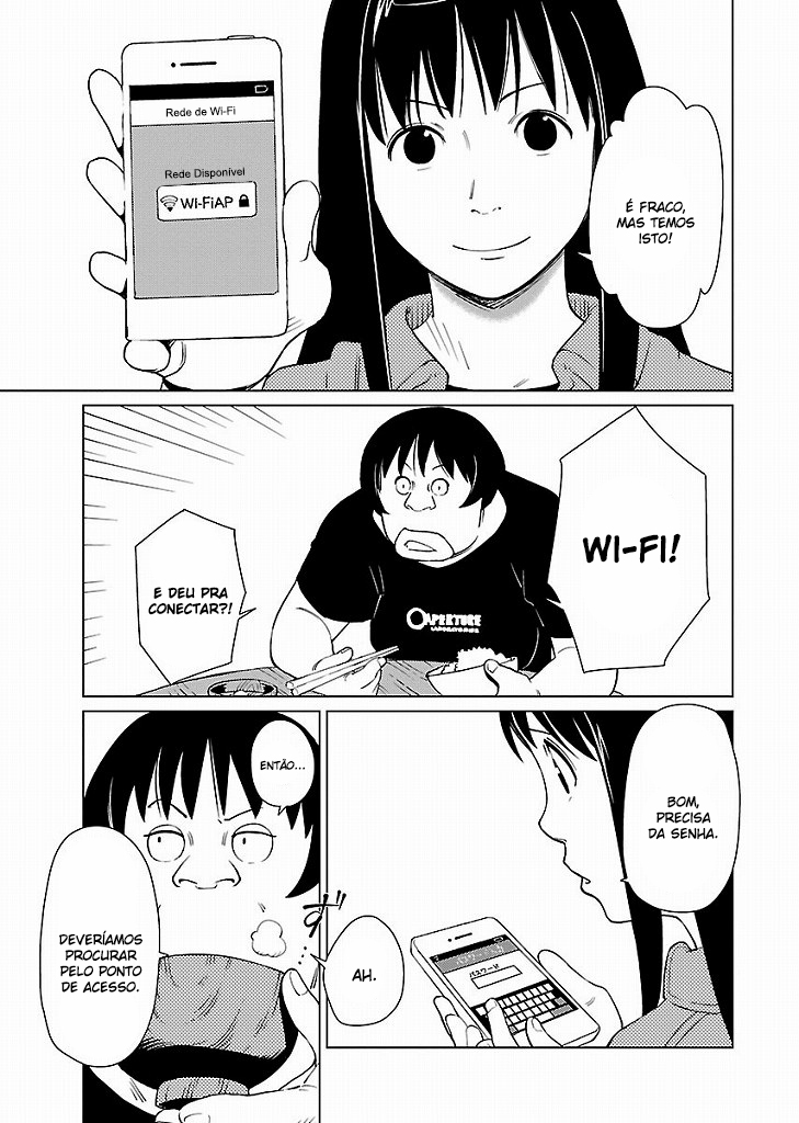 Hyakumanjou Labyrinth Vol. 1 Ch. 3 第15页