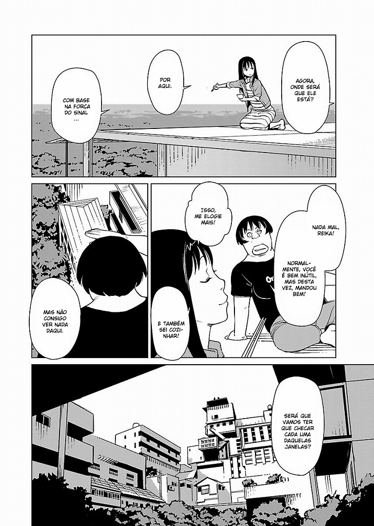 Hyakumanjou Labyrinth Vol. 1 Ch. 3 第16页