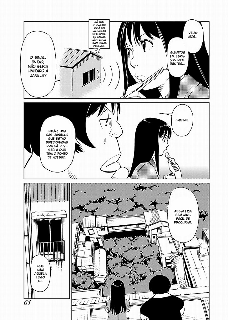Hyakumanjou Labyrinth Vol. 1 Ch. 3 第17页