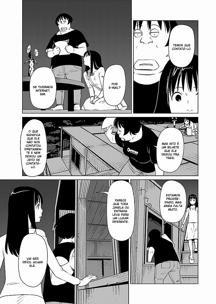 Hyakumanjou Labyrinth Vol. 1 Ch. 3 第3页