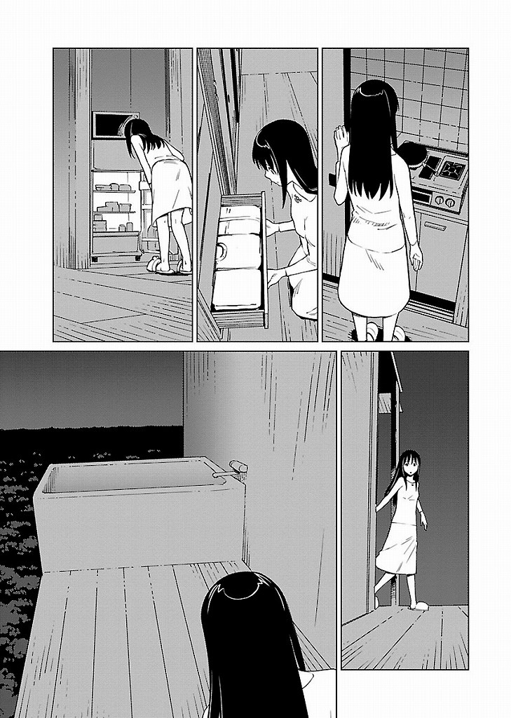 Hyakumanjou Labyrinth Vol. 1 Ch. 3 第9页