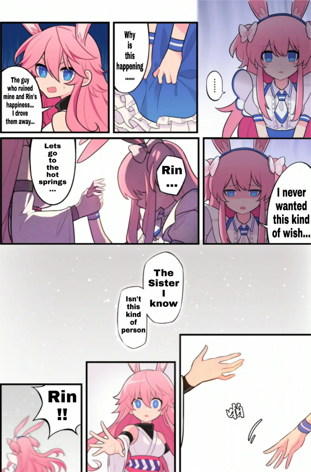 Houkai Gakuen 2 - Comic Special Only Flowers Know 第13页