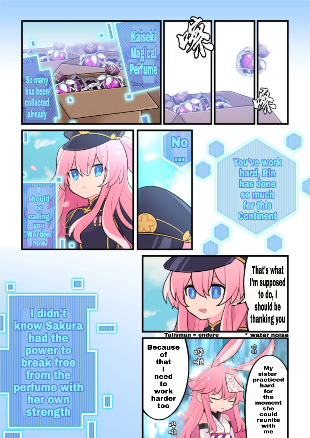 Houkai Gakuen 2 - Comic Special Only Flowers Know 第17页