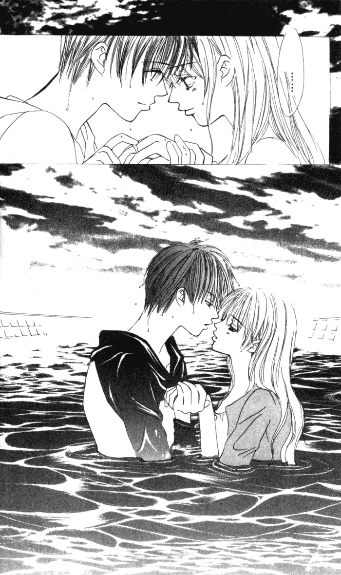 Kiss Me Baby Já Está na Hora do Primeiro Beijo 第44页