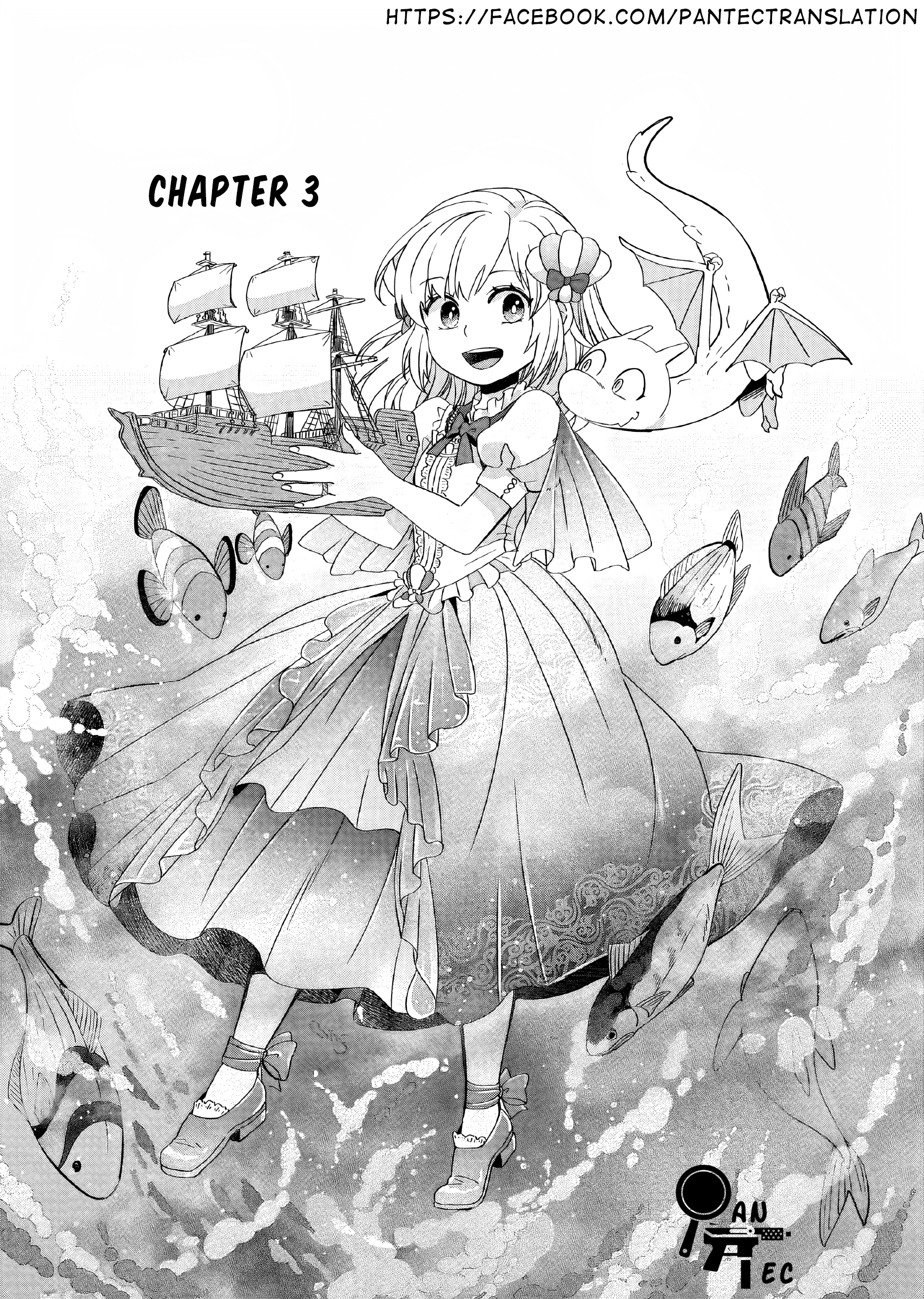 Yarinaoshi Reijou wa Ryuutei Heika o Kouryaku-chuu Vol. 1 Ch. 3 第2页