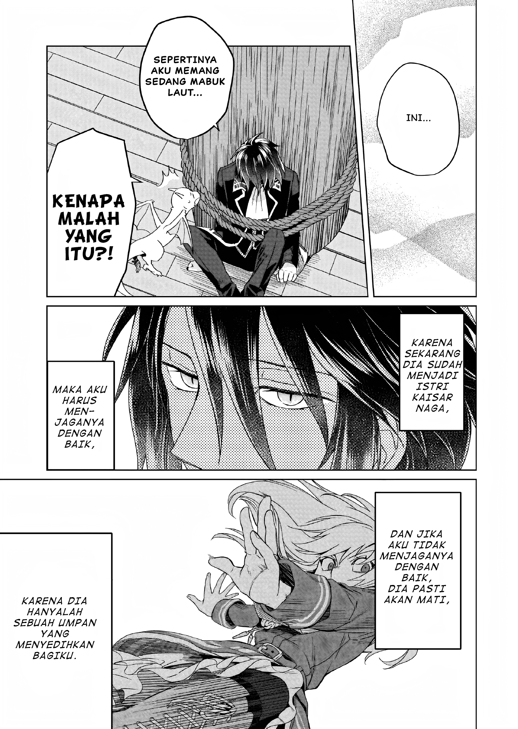 Yarinaoshi Reijou wa Ryuutei Heika o Kouryaku-chuu Vol. 1 Ch. 3 第12页