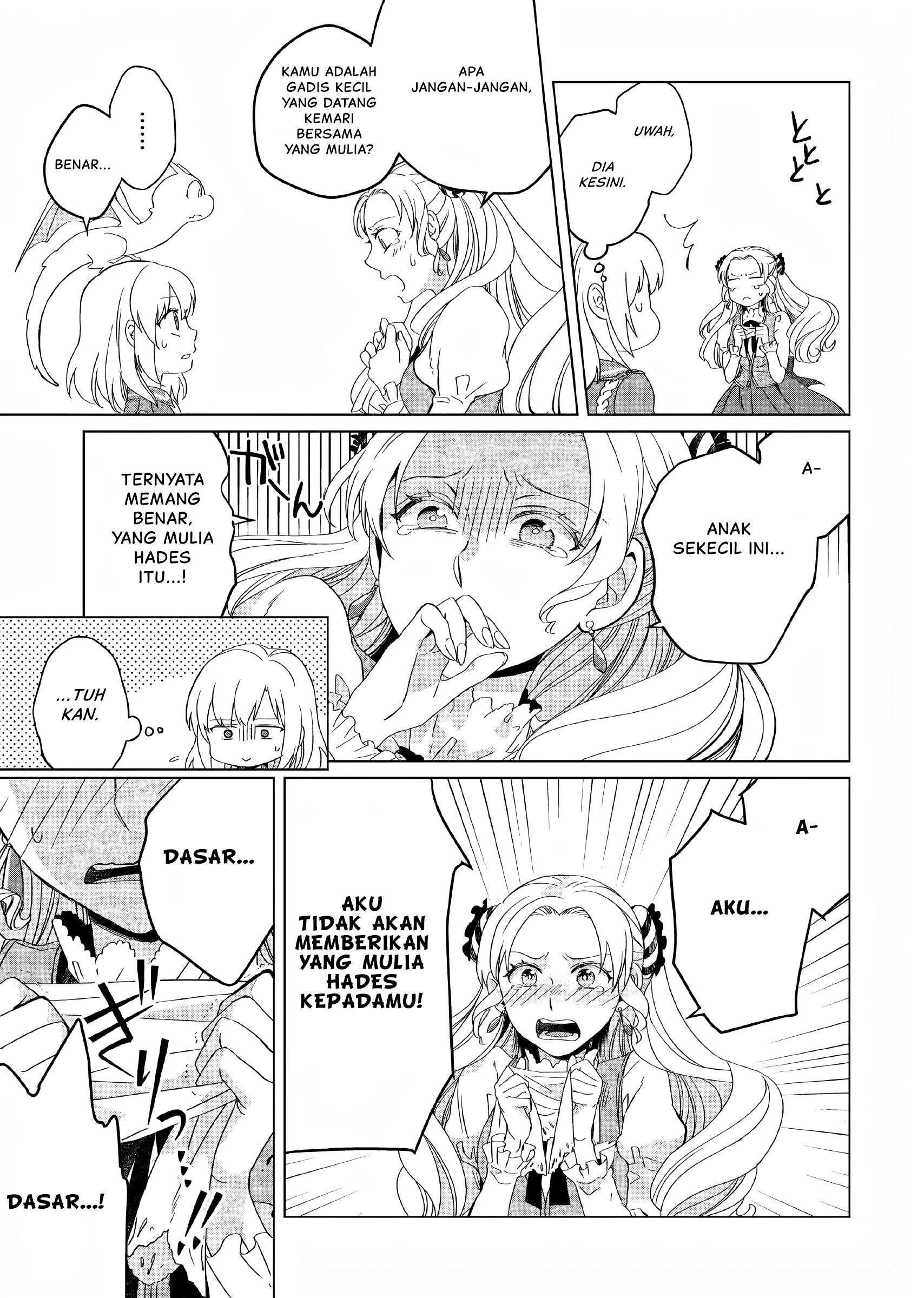 Yarinaoshi Reijou wa Ryuutei Heika o Kouryaku-chuu Vol. 1 Ch. 3 第18页