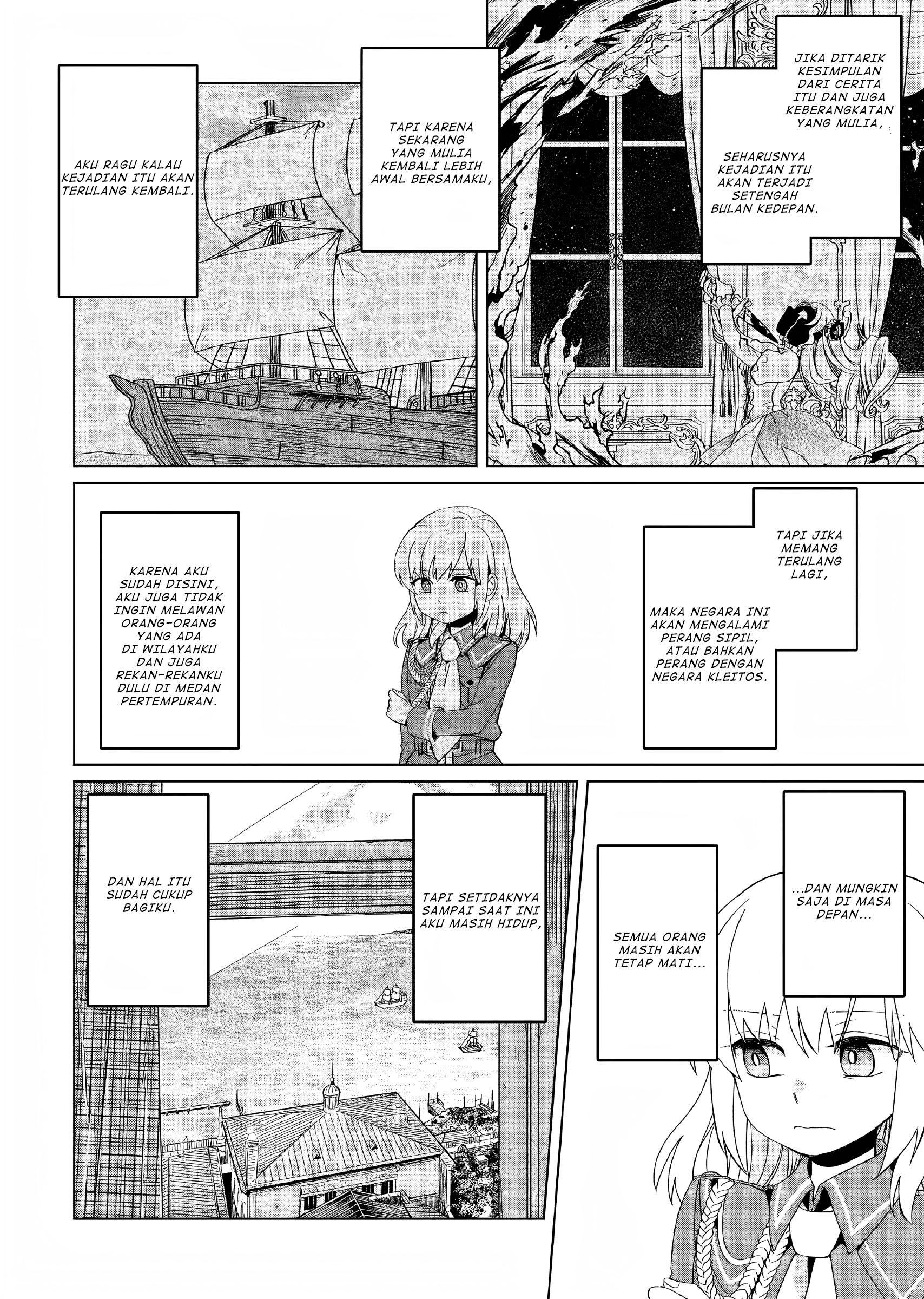 Yarinaoshi Reijou wa Ryuutei Heika o Kouryaku-chuu Vol. 1 Ch. 3 第23页