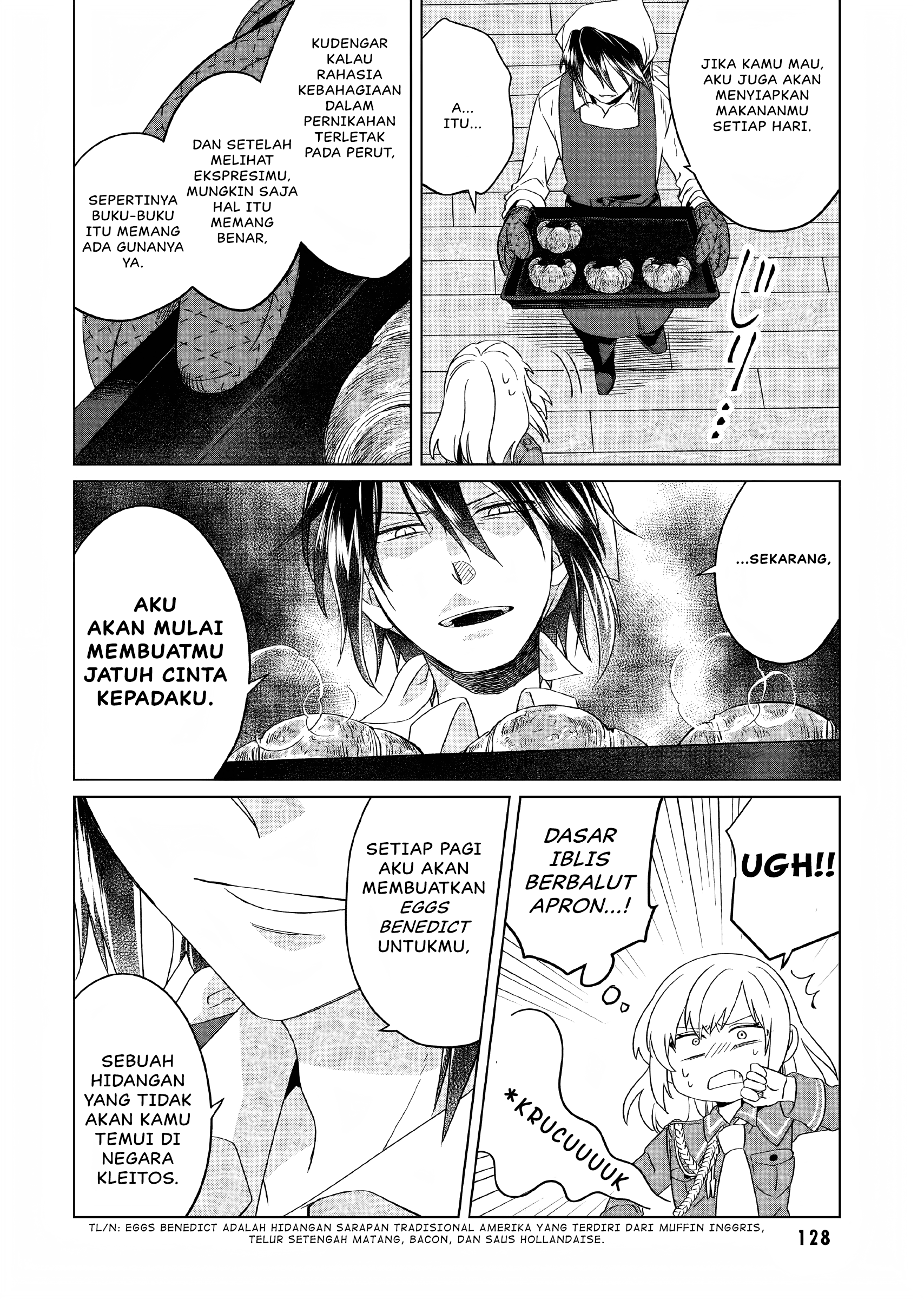 Yarinaoshi Reijou wa Ryuutei Heika o Kouryaku-chuu Vol. 1 Ch. 3 第31页