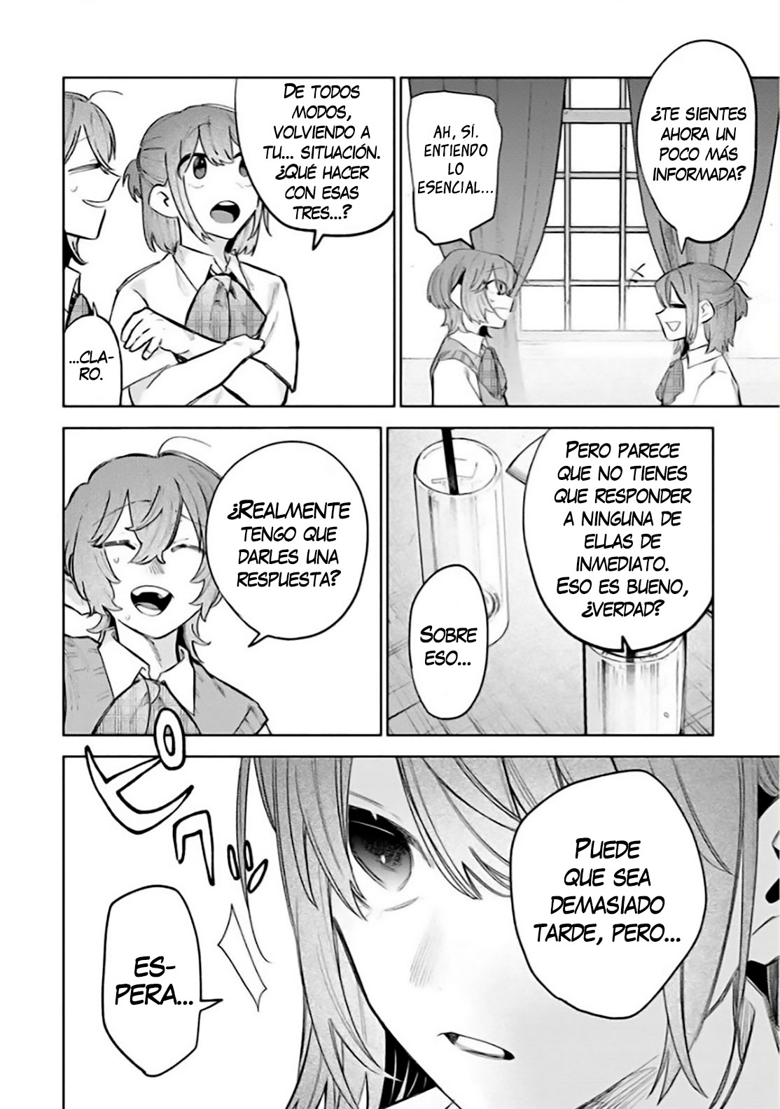 Watashi Dake ga Miyaji Miyuki wo Aishiteiru Una mano amiga 第12页
