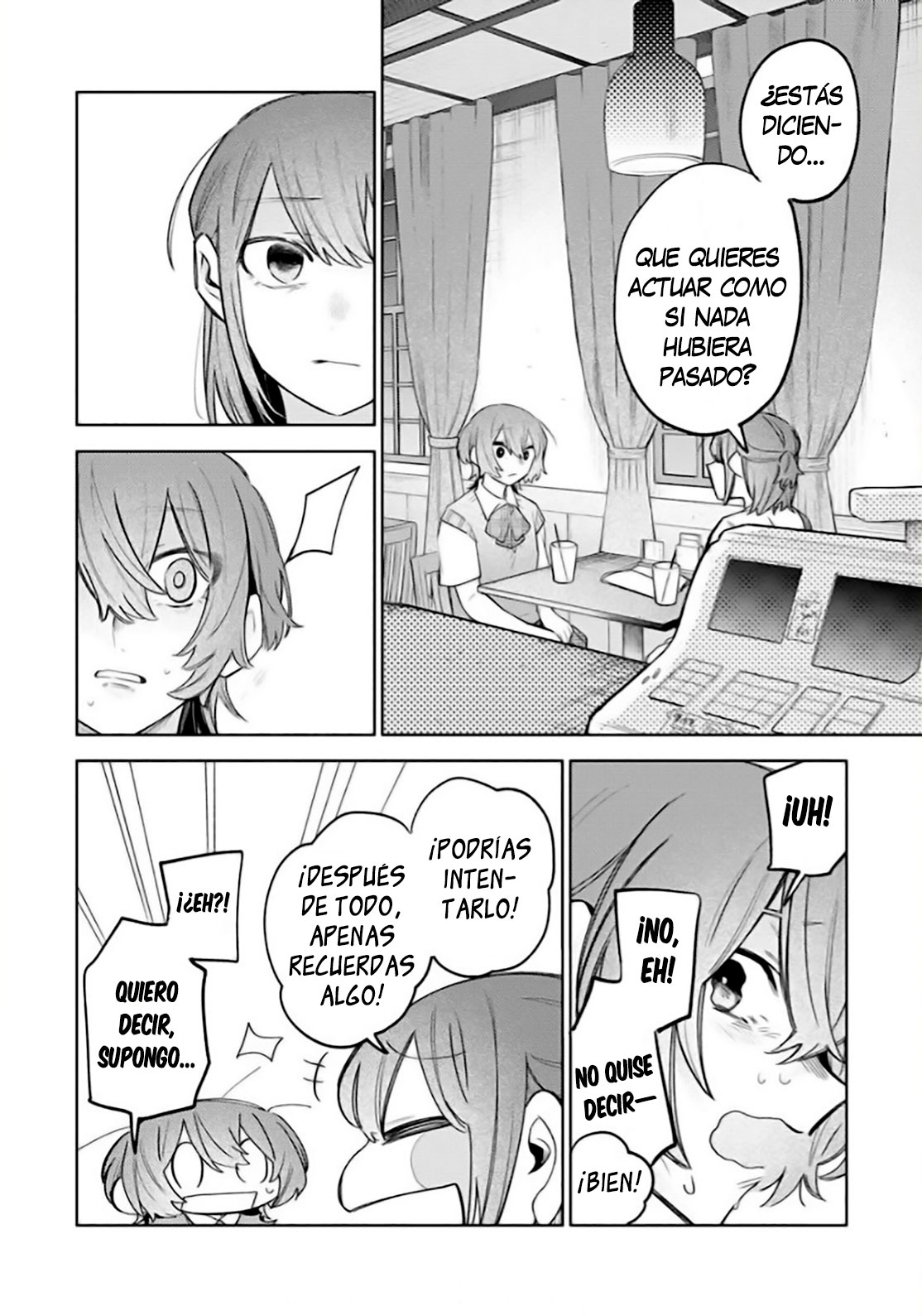 Watashi Dake ga Miyaji Miyuki wo Aishiteiru Una mano amiga 第13页