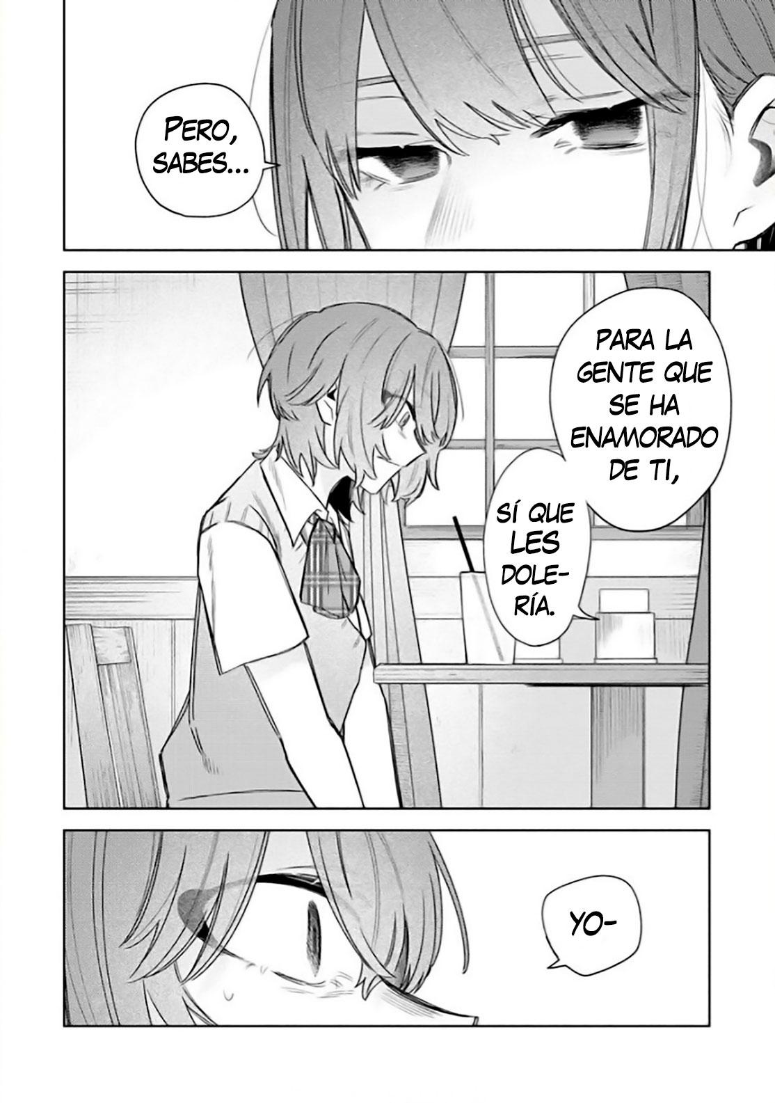 Watashi Dake ga Miyaji Miyuki wo Aishiteiru Una mano amiga 第14页