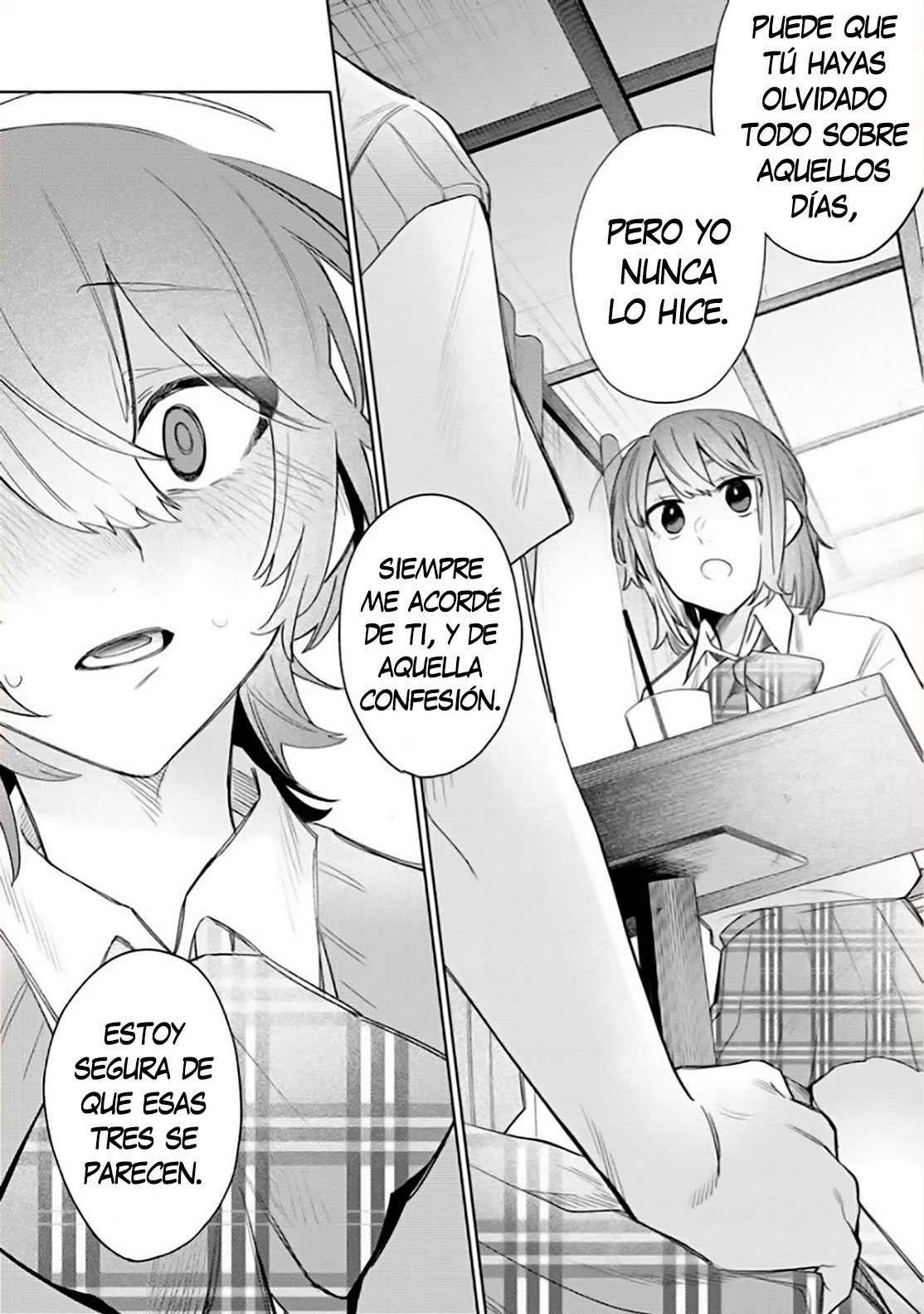 Watashi Dake ga Miyaji Miyuki wo Aishiteiru Una mano amiga 第15页