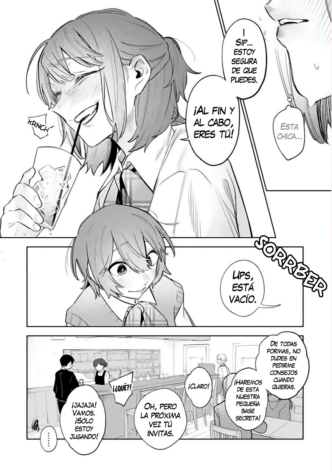 Watashi Dake ga Miyaji Miyuki wo Aishiteiru Una mano amiga 第18页