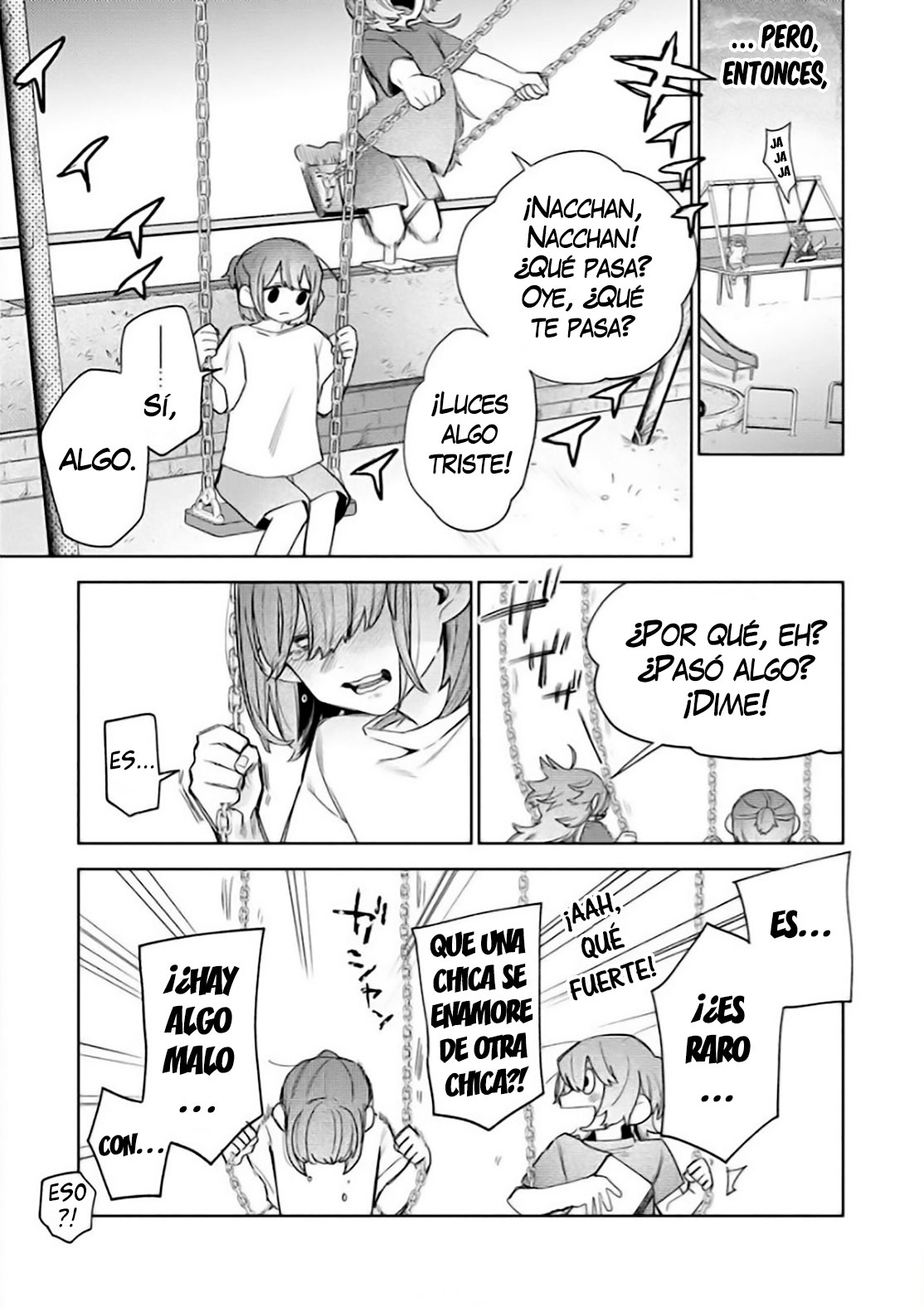 Watashi Dake ga Miyaji Miyuki wo Aishiteiru Una mano amiga 第3页
