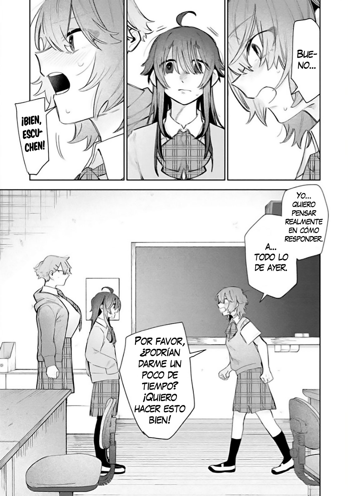 Watashi Dake ga Miyaji Miyuki wo Aishiteiru Una mano amiga 第21页