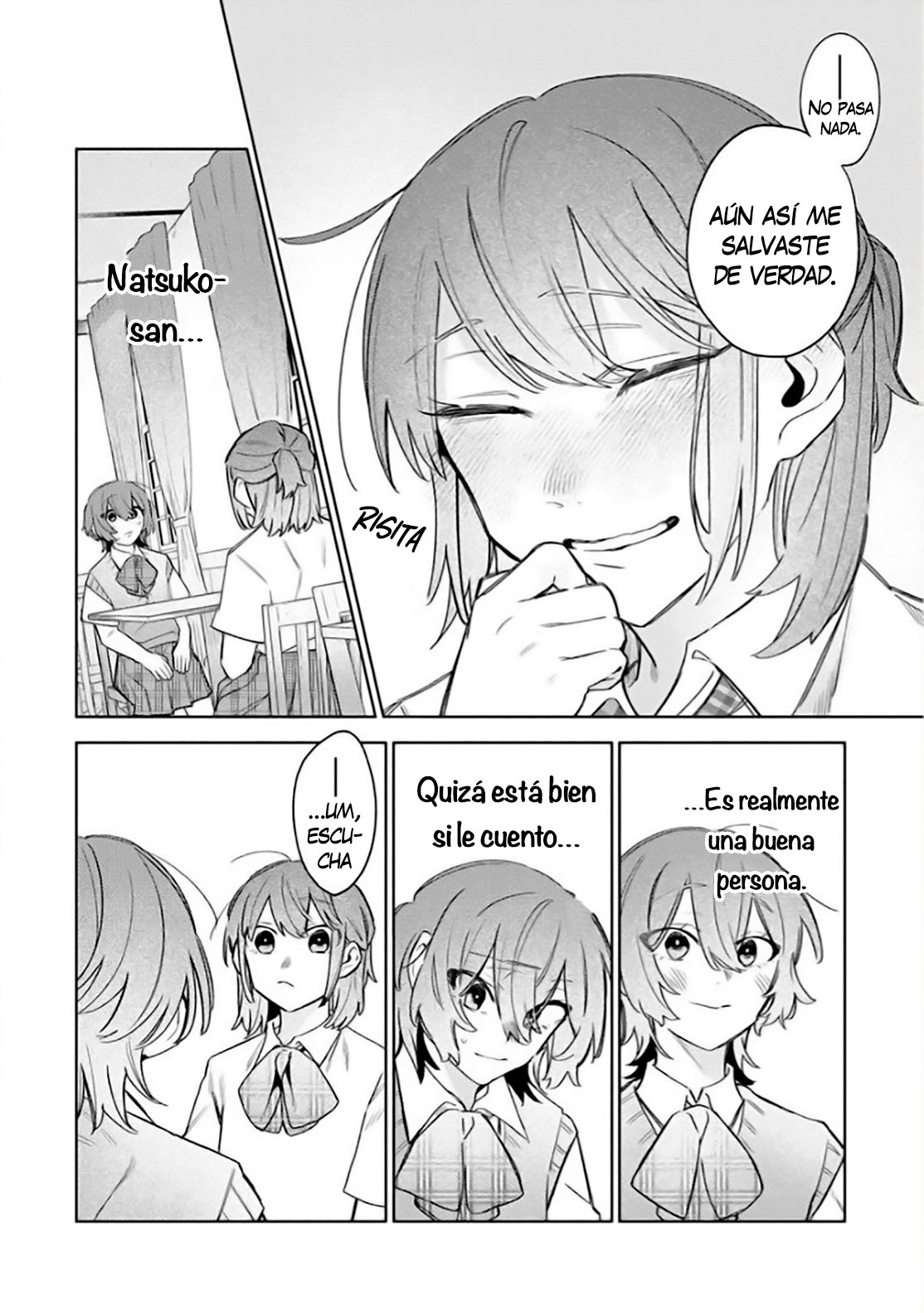 Watashi Dake ga Miyaji Miyuki wo Aishiteiru Una mano amiga 第8页