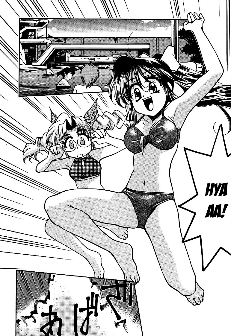 Ikinari! Full Metal Panic! Basenu czar 第3页