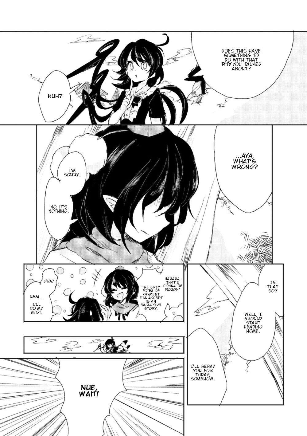 Touhou - Kagefumi (Doujinshi) Oneshot 第14页