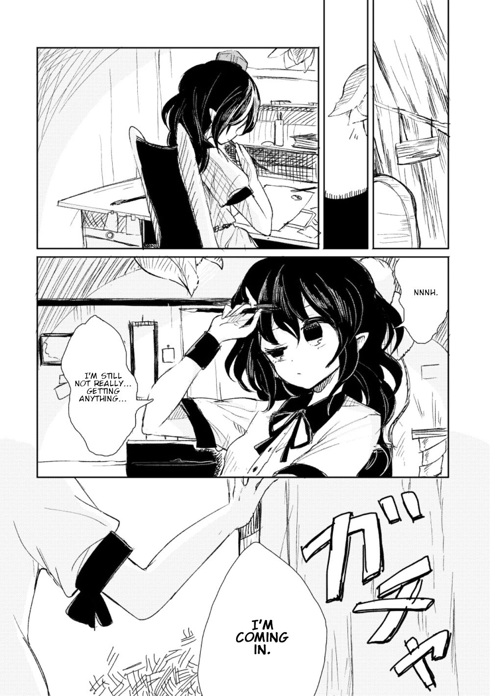 Touhou - Kagefumi (Doujinshi) Oneshot 第18页