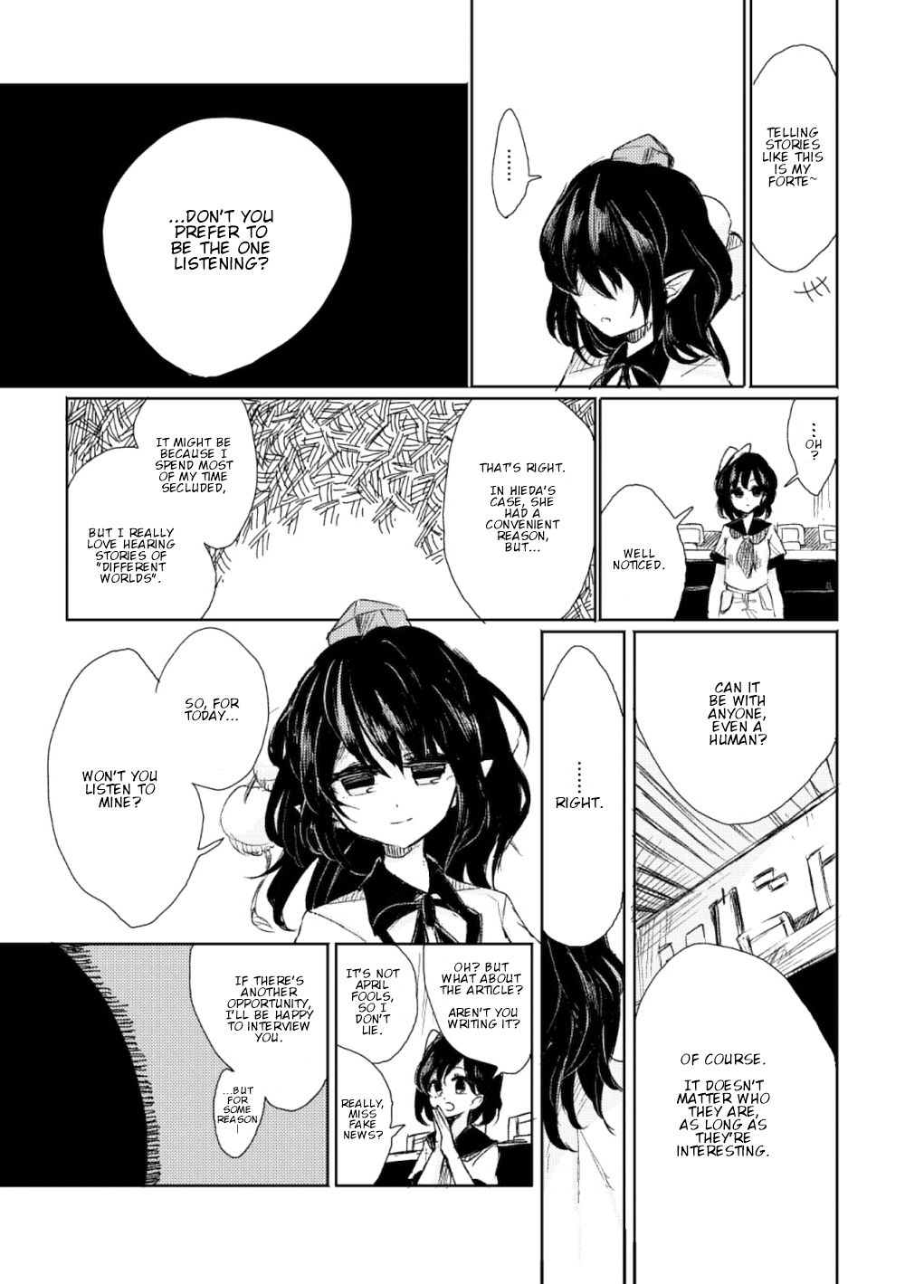Touhou - Kagefumi (Doujinshi) Oneshot 第23页