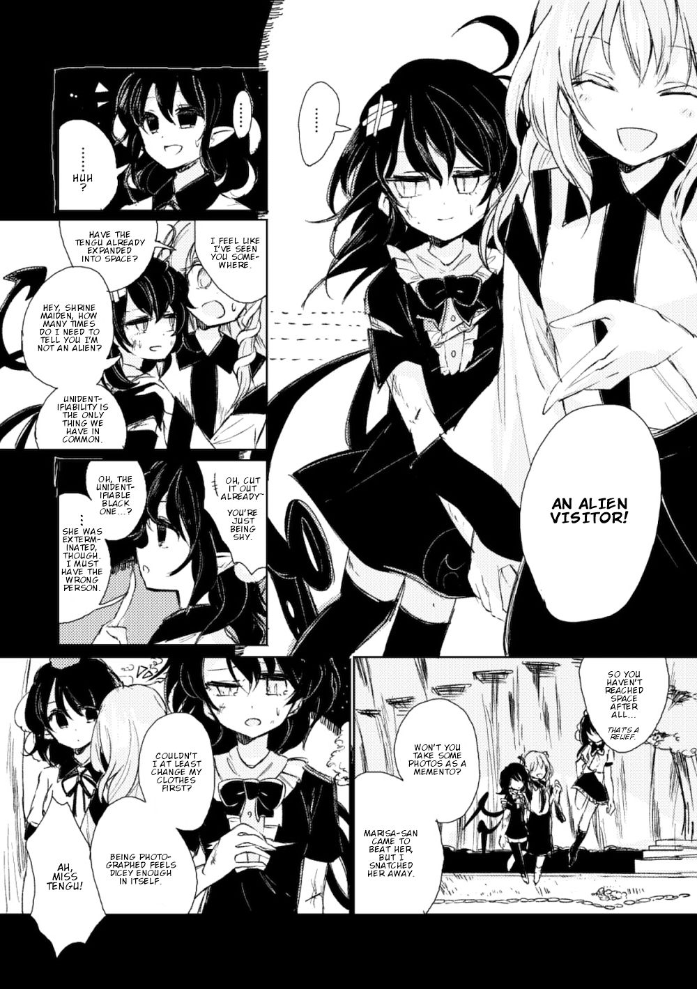 Touhou - Kagefumi (Doujinshi) 第5页