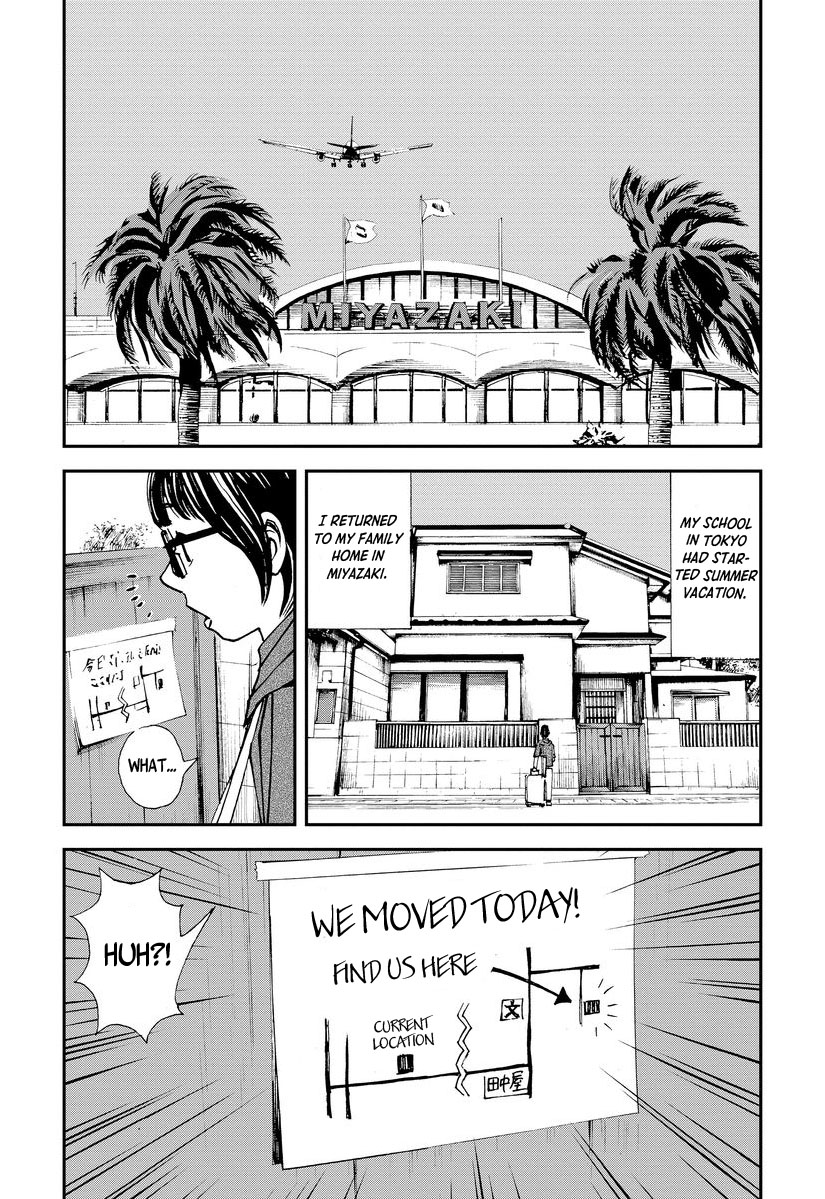 Aka Ihon to Kuro Ihon My House Pt. 1 第11页