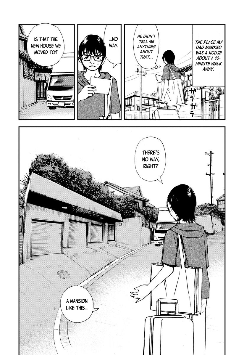 Aka Ihon to Kuro Ihon My House Pt. 1 第12页