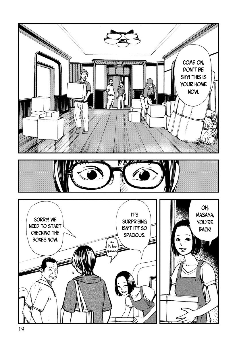 Aka Ihon to Kuro Ihon My House Pt. 1 第14页