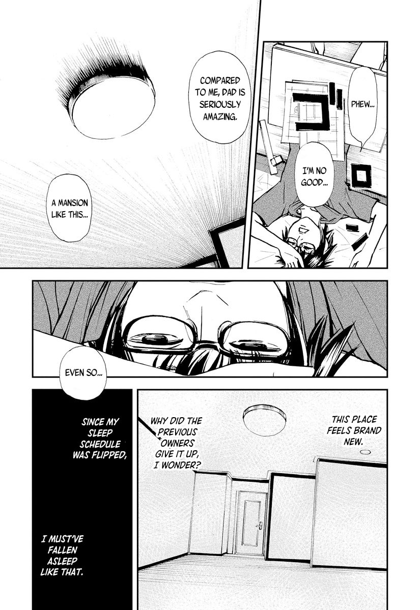 Aka Ihon to Kuro Ihon My House Pt. 1 第20页