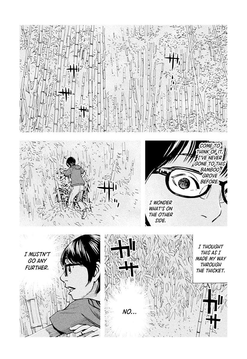 Aka Ihon to Kuro Ihon 第3页