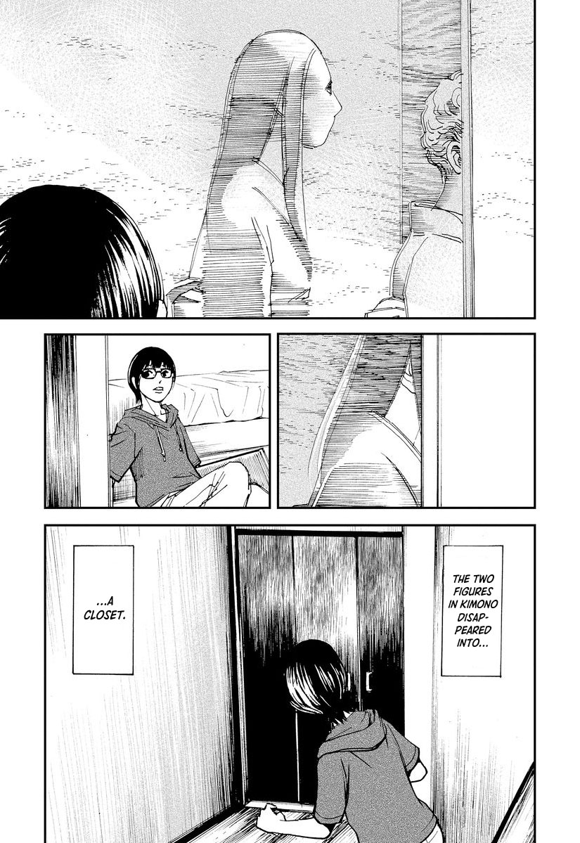 Aka Ihon to Kuro Ihon My House Pt. 1 第24页