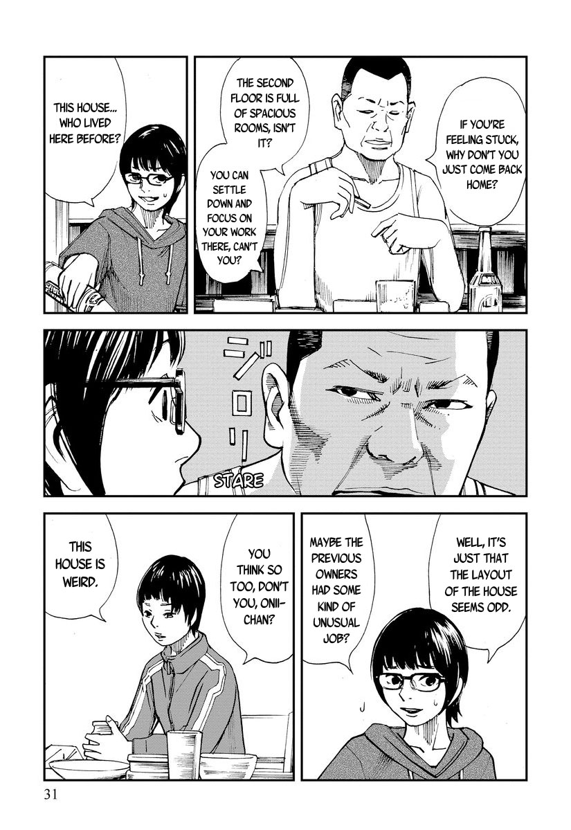 Aka Ihon to Kuro Ihon My House Pt. 1 第26页