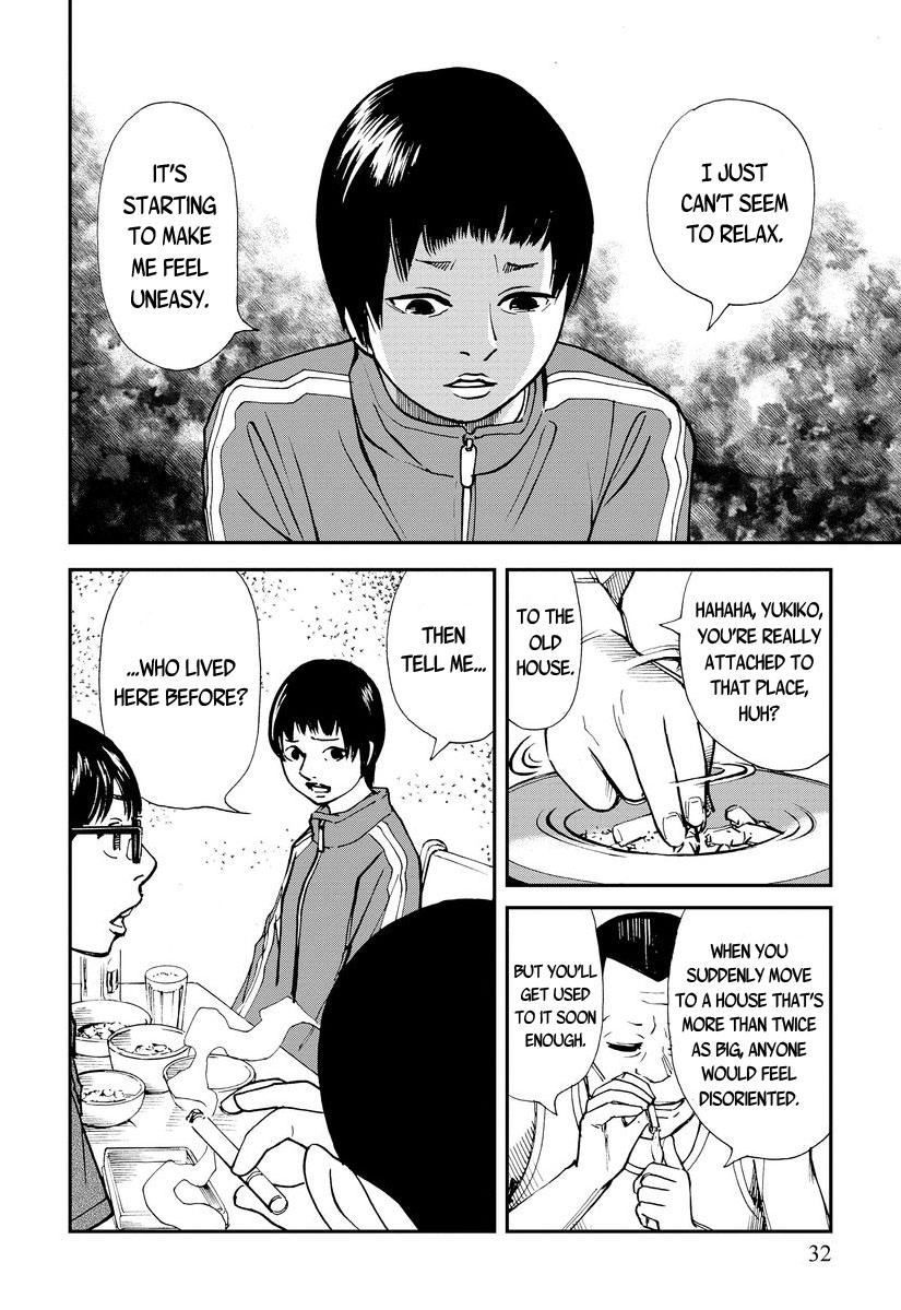 Aka Ihon to Kuro Ihon My House Pt. 1 第27页